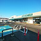 スーパー「デリシア桐店まで925m」