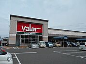 スーパー「バロー　笹部店まで1100m」