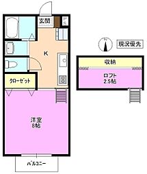 コーポこうの2 ワンルームの間取図画像