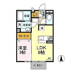 アリスガーデンナカジマA 1LDKの間取図画像