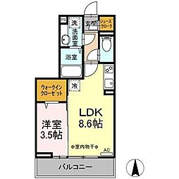 ヴィオコート　平田