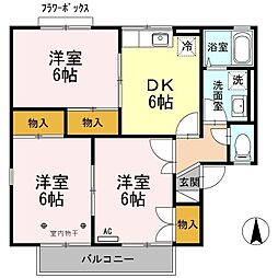 メゾン・アレイB 3DKの間取図画像