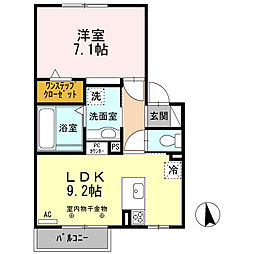 パルムドールB 1LDKの間取図画像