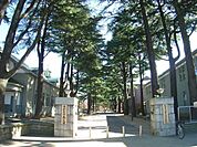 公園「あがたの森公園まで1573m」