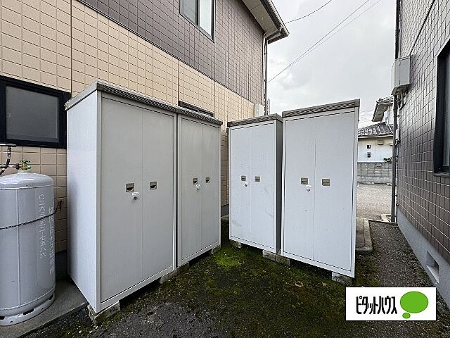 その他