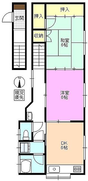 細野アパート ｜長野県塩尻市大字広丘吉田(賃貸アパート2DK・2階・46.78㎡)の写真 その2