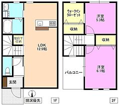 second　casa  ｜ 長野県塩尻市大字堀ノ内（賃貸一戸建2LDK・1階・68.48㎡） その2