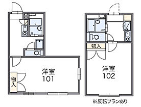 レオパレスグリーンヒル塩尻  ｜ 長野県塩尻市大字広丘高出（賃貸アパート1K・2階・23.18㎡） その2