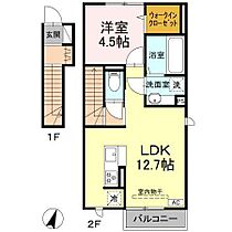 エ・リジエール　クラ 201 ｜ 長野県松本市井川城３丁目（賃貸アパート1LDK・2階・46.95㎡） その2