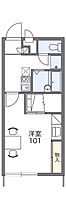 レオパレスブルーホワイト  ｜ 長野県塩尻市大字広丘野村（賃貸アパート1K・1階・23.18㎡） その2