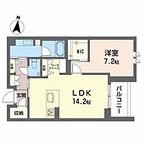 シャーメゾンステージ筑摩  ｜ 長野県松本市筑摩３丁目（賃貸マンション1LDK・2階・54.60㎡） その2