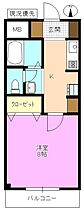 マンション北駅  ｜ 長野県松本市白板１丁目（賃貸マンション1K・2階・29.70㎡） その2