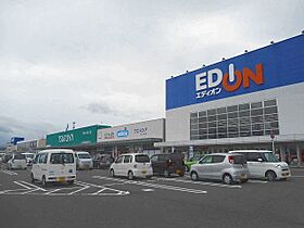 マンション北駅  ｜ 長野県松本市白板１丁目（賃貸マンション1K・2階・29.70㎡） その10