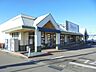 周辺：スーパー「デリシア吉田原店まで1806m」
