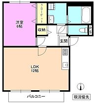 Ｓｕｒｐｌｕｓ　Ｔｗｏ　Ｆｒｅｅｄｏｍ　Ｏｏｔａ  ｜ 長野県塩尻市大字広丘吉田（賃貸アパート1LDK・1階・44.20㎡） その2