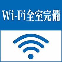 フレグランスフローラ  ｜ 長野県塩尻市大字広丘堅石（賃貸アパート2LDK・2階・50.81㎡） その17