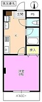 セントラルパレス  ｜ 長野県松本市大字島内（賃貸マンション1K・3階・27.04㎡） その2