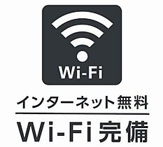 フレグランス　ステーション  ｜ 長野県塩尻市大字大門（賃貸アパート1R・2階・28.24㎡） その11