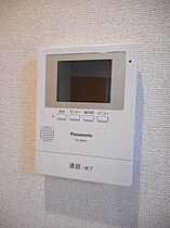 グランド　ソレーユ 104 ｜ 長野県松本市波田4669-1（賃貸アパート1LDK・1階・50.01㎡） その13