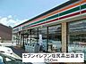 周辺：コンビニ「セブンイレブン塩尻高出店まで466m」