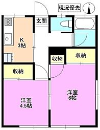 🉐敷金礼金0円！🉐平林荘　北棟