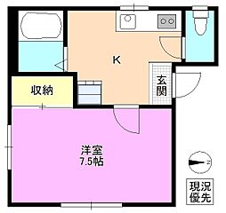 フレグランスアムール 2階1Kの間取り