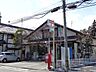 周辺：郵便局「広丘郵便局まで491m」