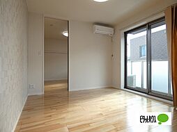 丸花見壱号館 3階1LDKのリビング/ダイニング