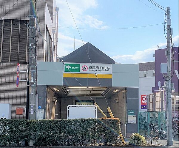 周辺