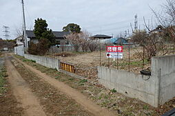 つくば市区域指定(高崎)の土地画像