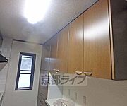 キッチン上部の収納です。
