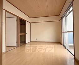 睦コーポ 2DKの写真