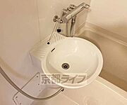 洗面です・