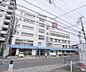 周辺：伏見桃山総合病院まで906m 大手筋近くの総合病院