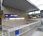 周辺：伏見桃山駅まで788m