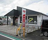 大津瀬田橋本郵便局まで241m