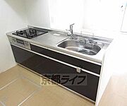 3口ガスコンロのシステムキッチンです。