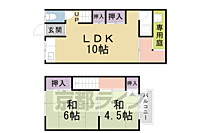 京都府京都市山科区大塚丹田：物件画像／株式会社京都ライフ　立命館大学前店