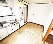洋室のダイニングです