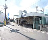 長岡天神駅まで400m