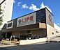 周辺：ライフ　四条大宮店まで200m 四条通沿いの大型スーパーです。