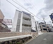 大阪府枚方市松丘町：物件画像／株式会社京都ライフ　立命館大学前店