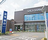滋賀銀行 唐崎支店まで119m