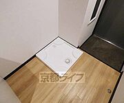 洗濯機置き場です。