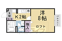 滋賀県草津市追分3丁目：物件画像／株式会社京都ライフ　立命館大学前店