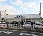 周辺：サンディ 山科椥辻店まで269m
