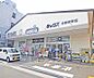 周辺：ダックス京都紫野店まで396m