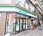 周辺：ファミリーマート四条御前店まで60m