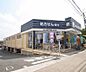 周辺：ドラッグユタカ 山科店まで339m