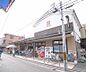周辺：フレスコ 丹波橋店まで82m 丹波橋通り沿いに面してます